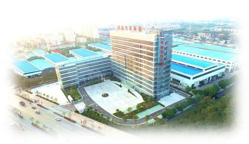 華達(dá)科技 加強(qiáng)新能源汽車(chē)研發(fā)和產(chǎn)業(yè)布局，推動(dòng)技術(shù)開(kāi)發(fā)新突破